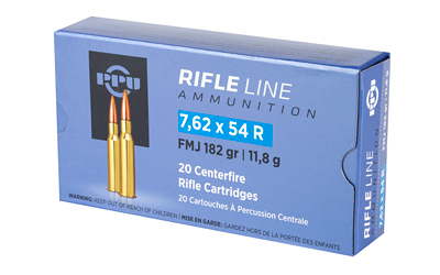 PPU 7.62X54R FMJ 182GR 20/200 - Image 3